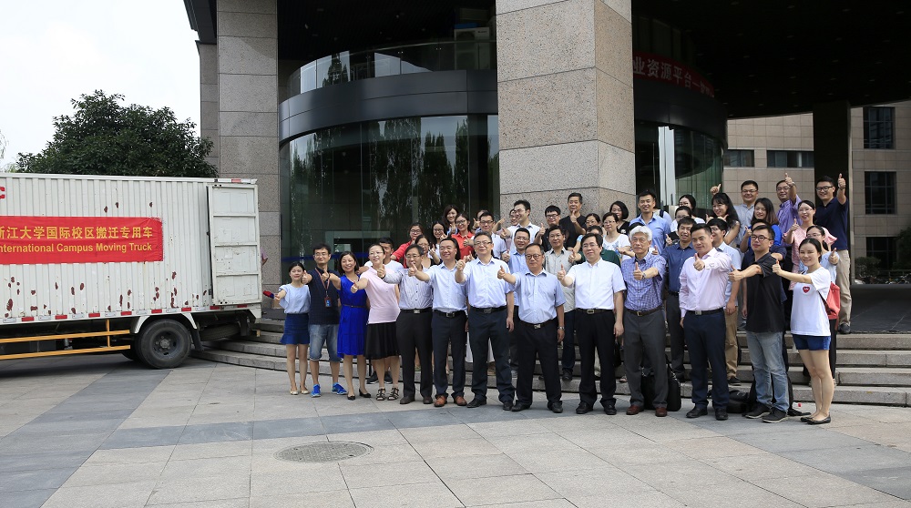 2.国际联合学院告别紫金港校区.jpg
