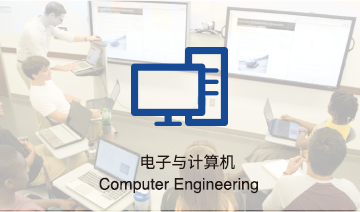 1485138692909695.png 电子.png