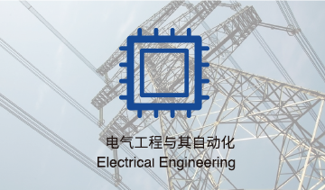 1485138715344114.png 电气.png