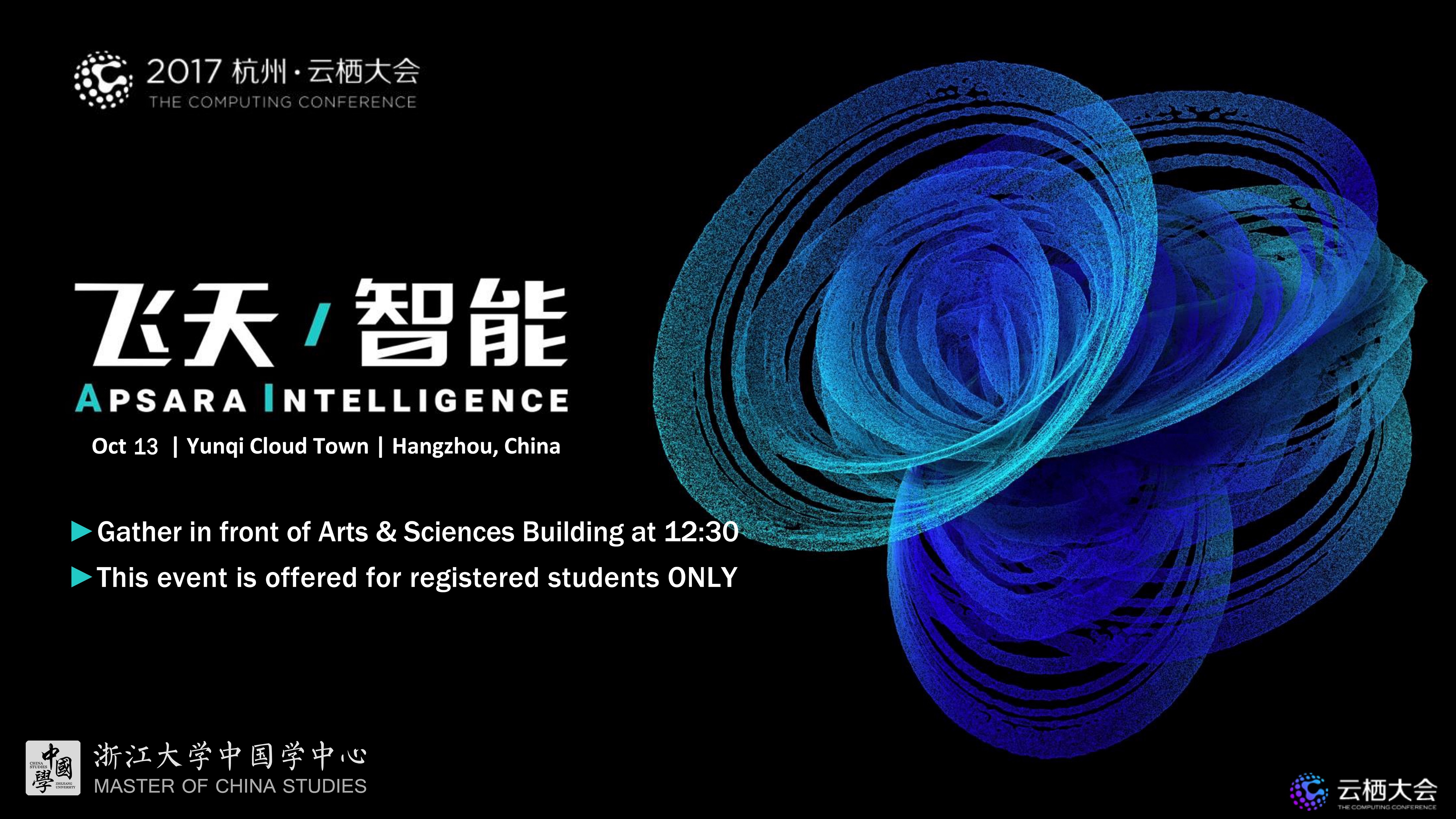 微信图片_20171010151835.jpg