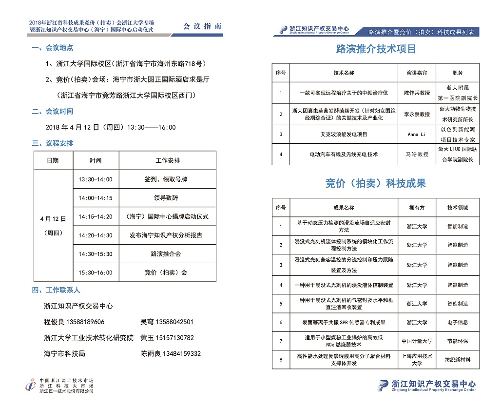 知识.jpg