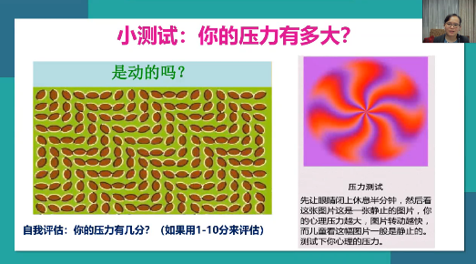 c78b93e73b473d1c2a7ee0ad2e70bd1.png