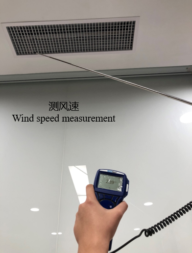 1573025443850929.png 测风速.png