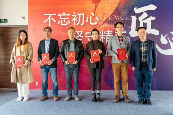 1587359242639657.png image.png