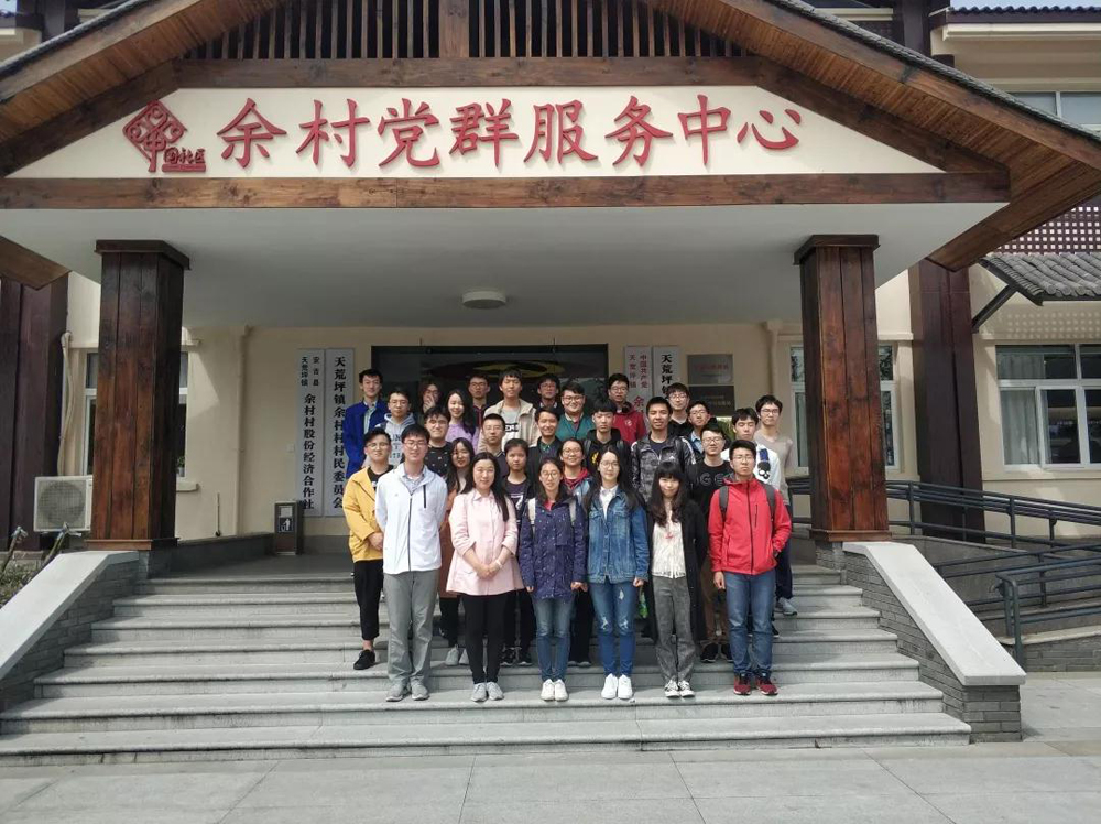 微信图片_20190507203455.jpg