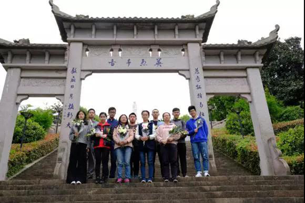 微信图片_20190507204426.jpg