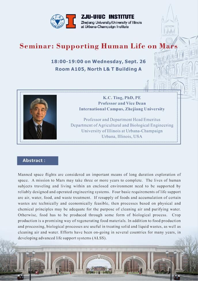 KCTing_Seminar_Human on Mars.jpg