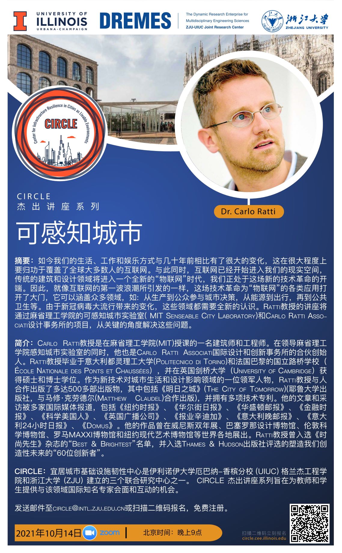 中文.jpg