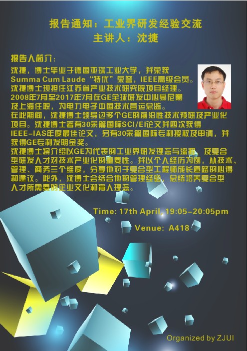 WeChat Image_20180417084247.jpg