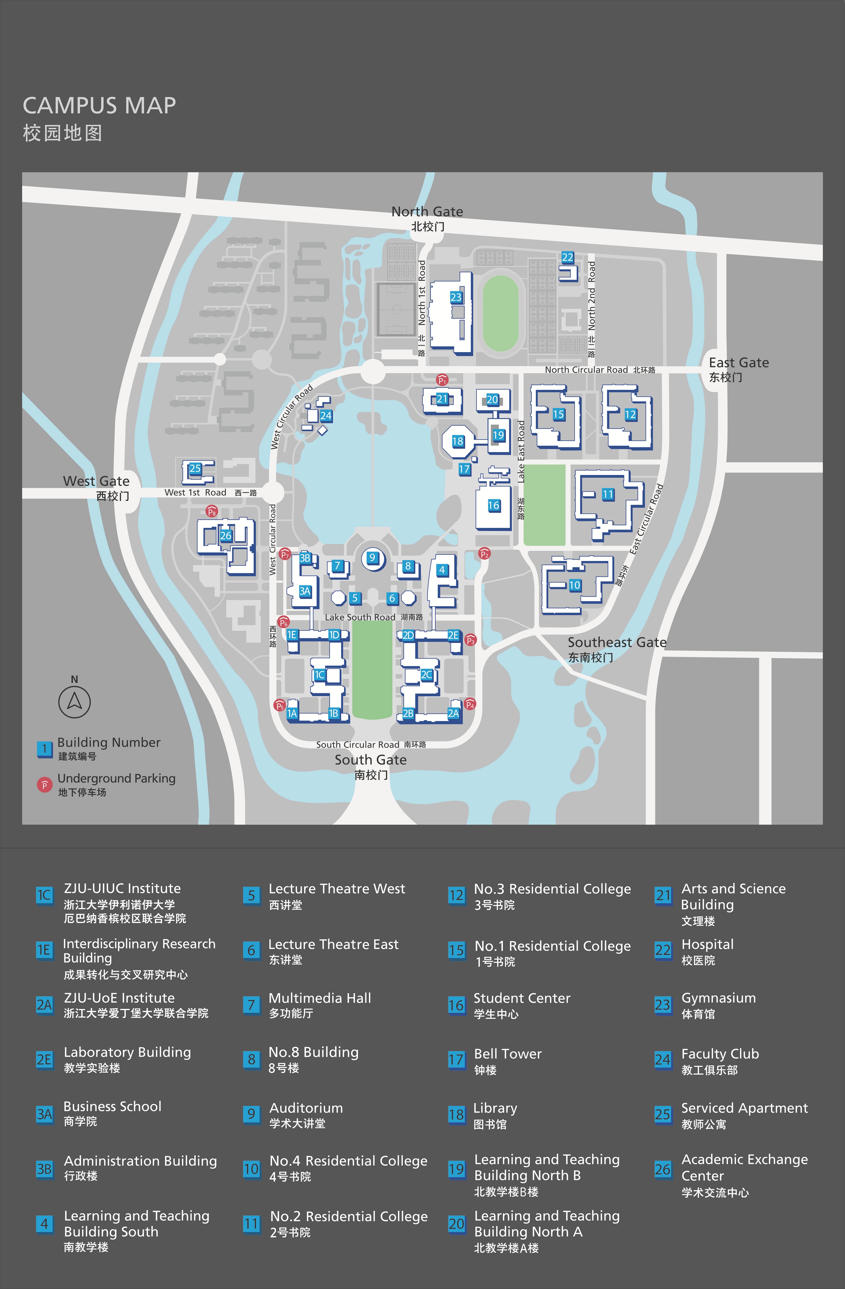 Intl Campus Map.jpg