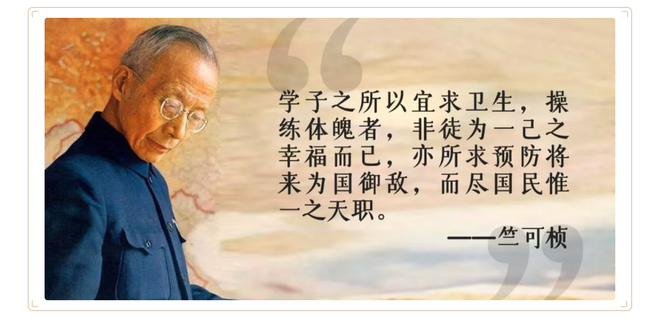 屏幕快照 2020-02-16 下午5.01.26.png