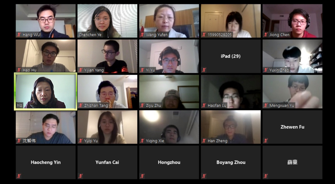 微信图片_20200415154447.jpg
