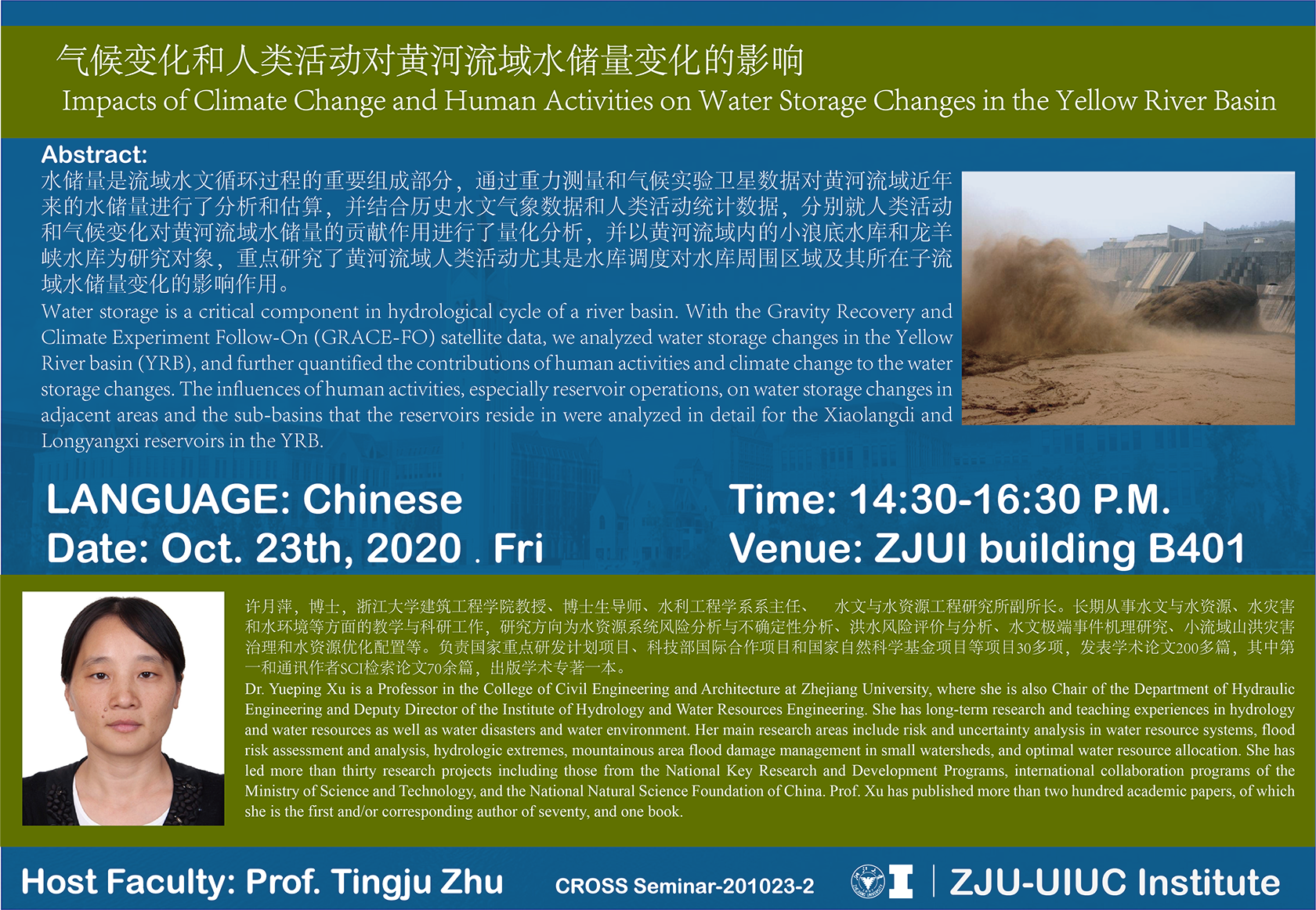 微信图片_20201023110951.png