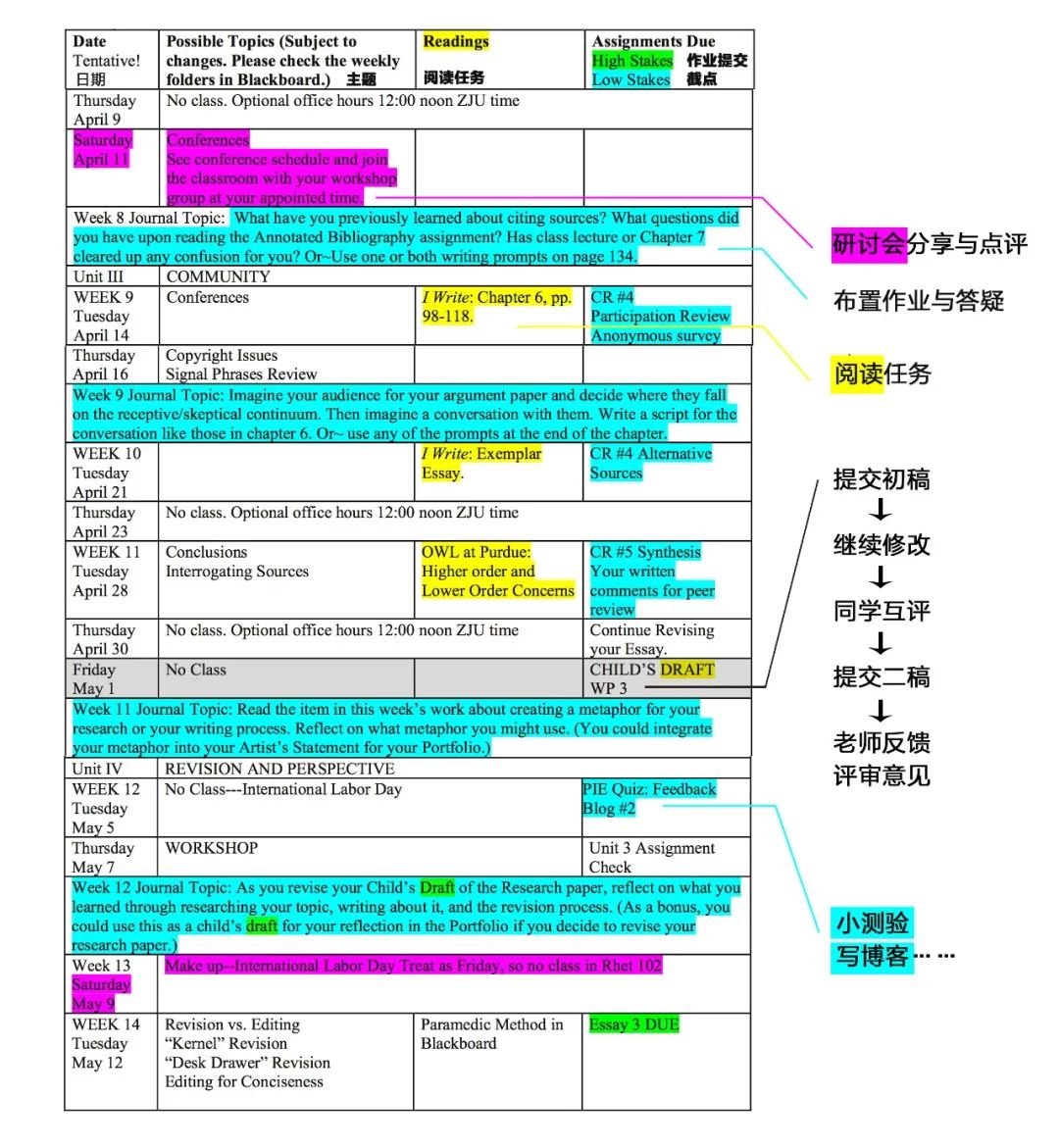 微信图片_20201109114625.jpg