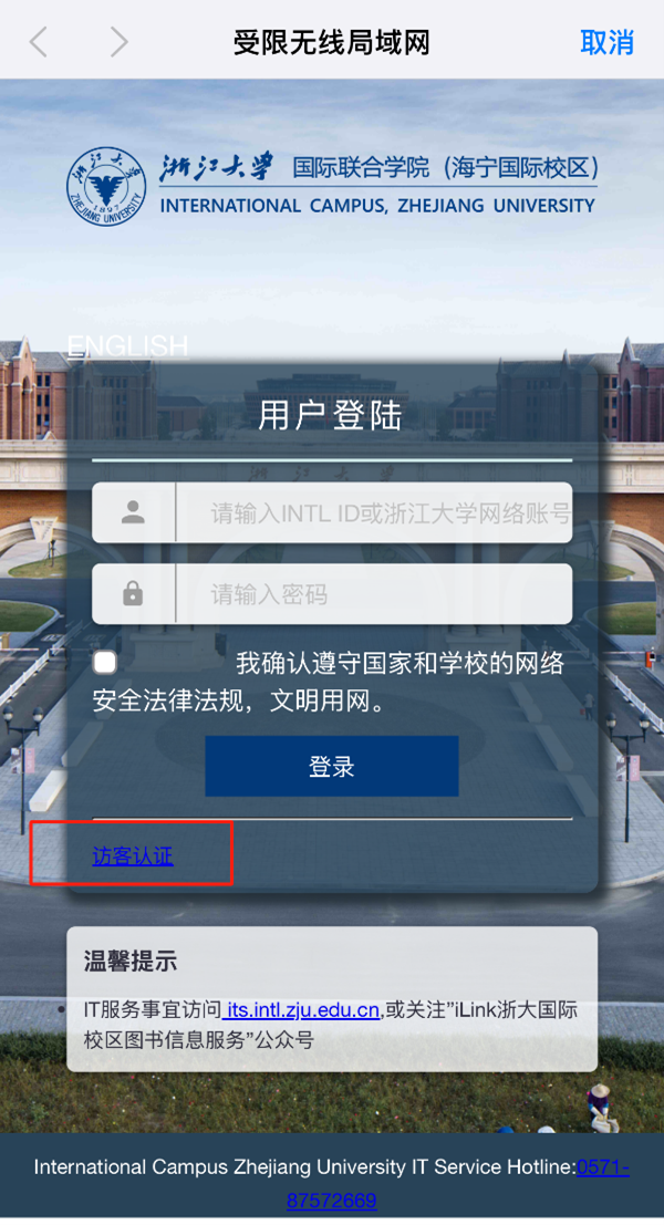1749795092982862.png