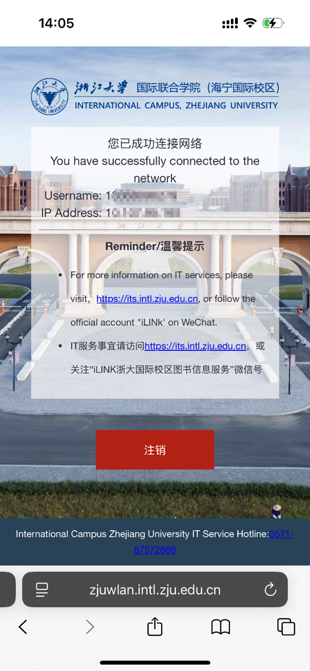 1749797675122057.png