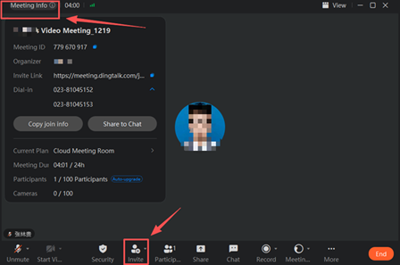 1767599721635555.png 03.png