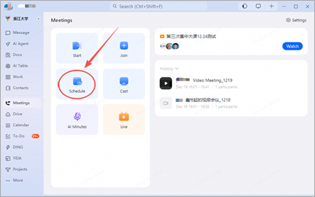 1767599858745371.png 09.png