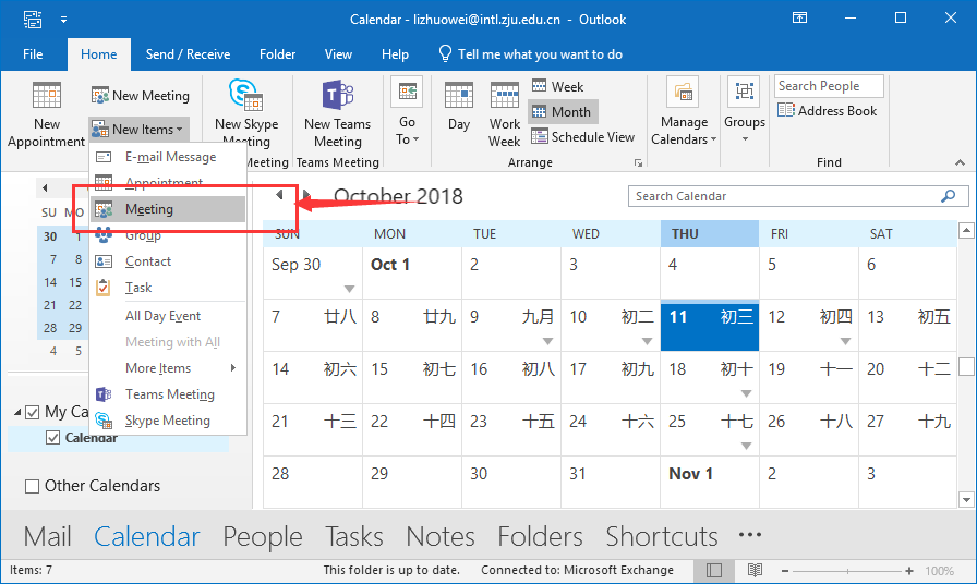 1772086125898554.png image.png