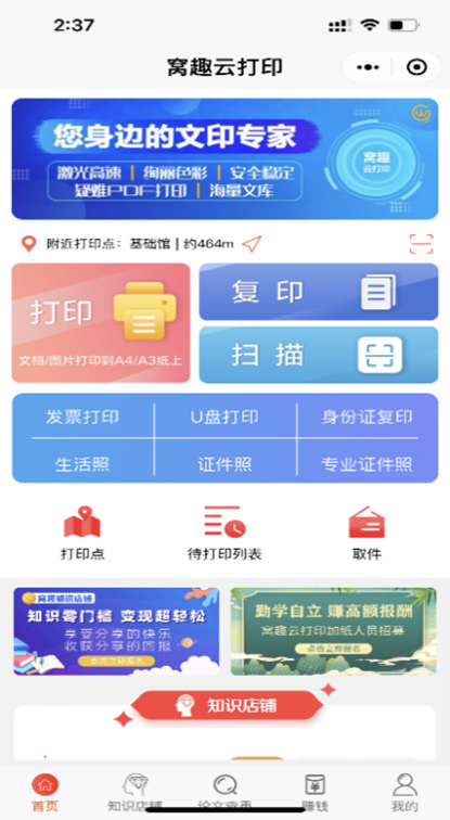 1774494689361924.png 1774494689361924.png