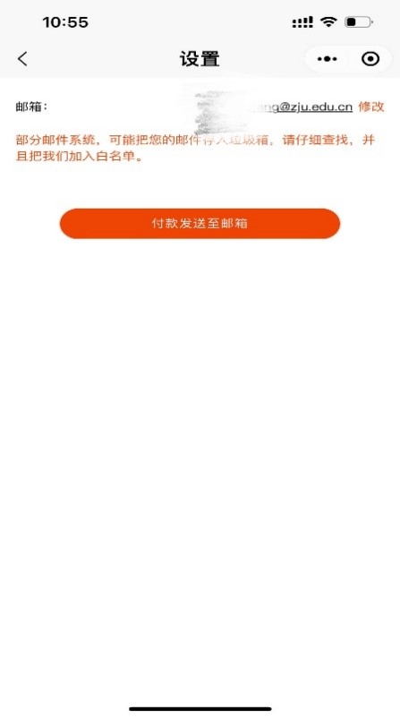 1774494786267043.jpg 1774494786267043.jpg